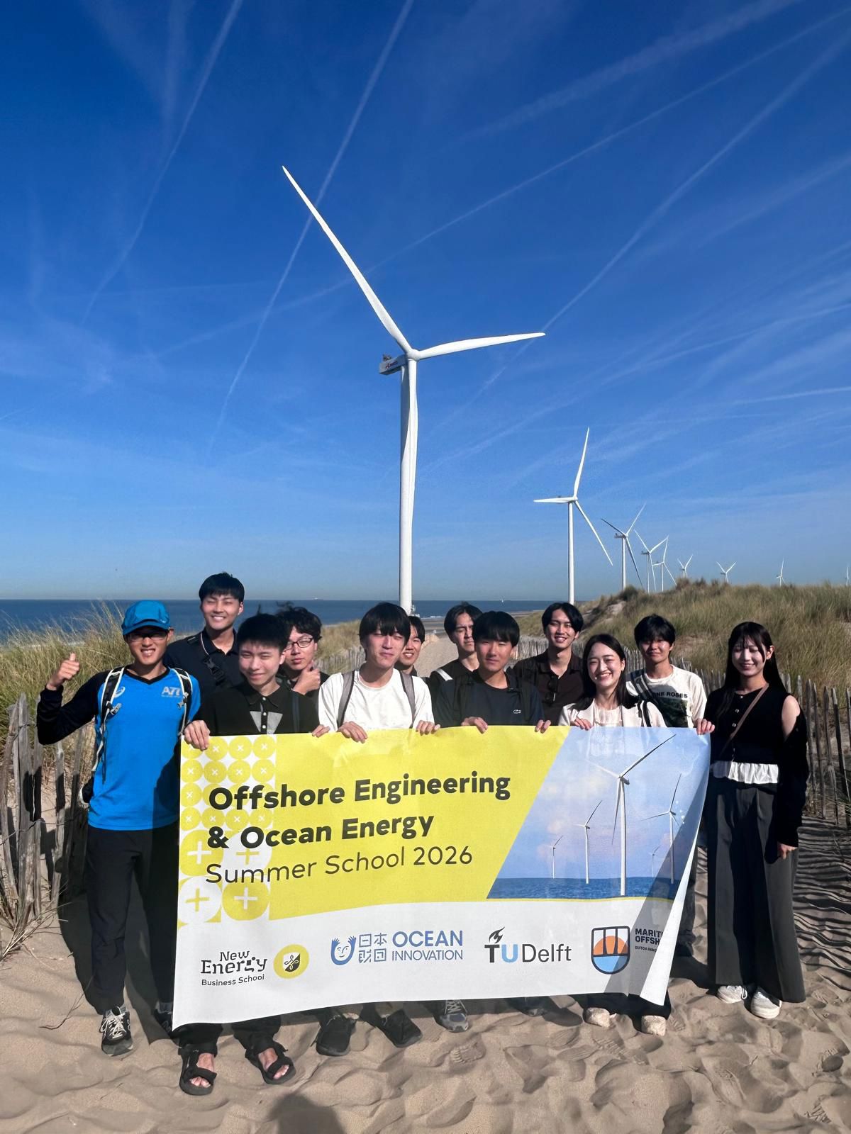 Groepsfoto Summer School 2026