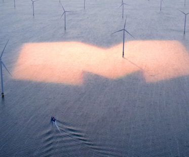 Mpowered Windfarm B 6G76dn