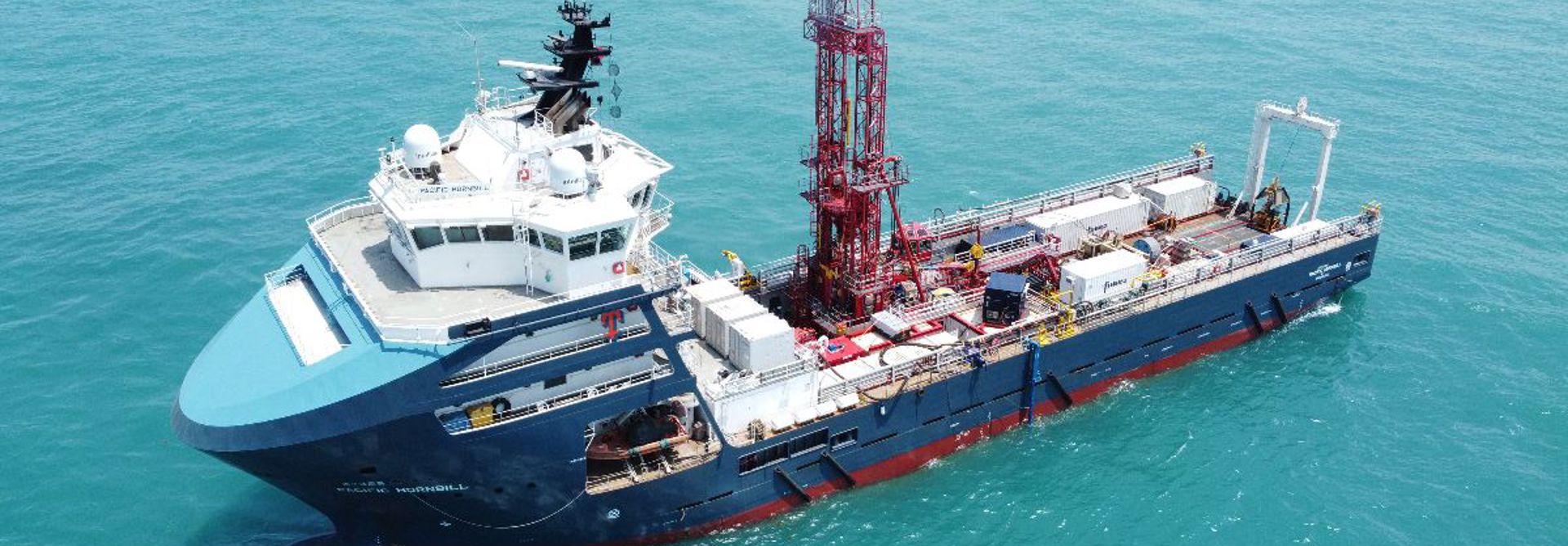 Fugro2
