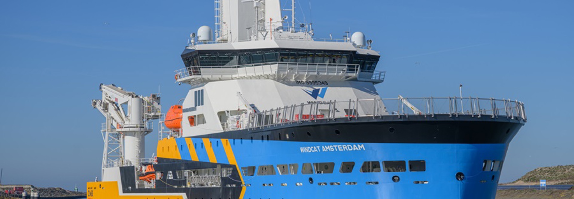 CSOV Windcat Amsterdam (1)