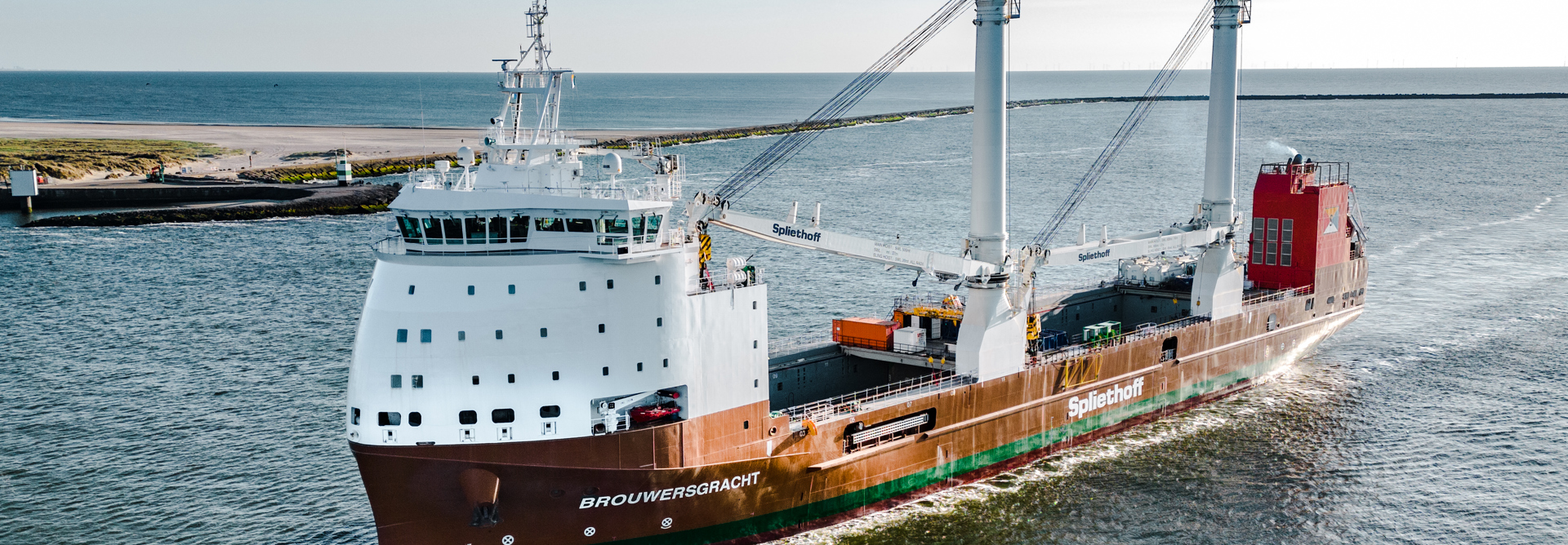 Brouwersgracht HLMC Spliethoff