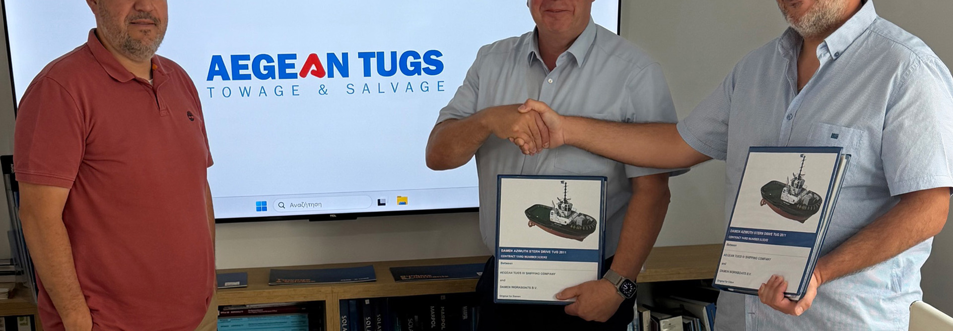 Damen Signs With Aegean Tugs Shipping Company For ASD Tug 2811