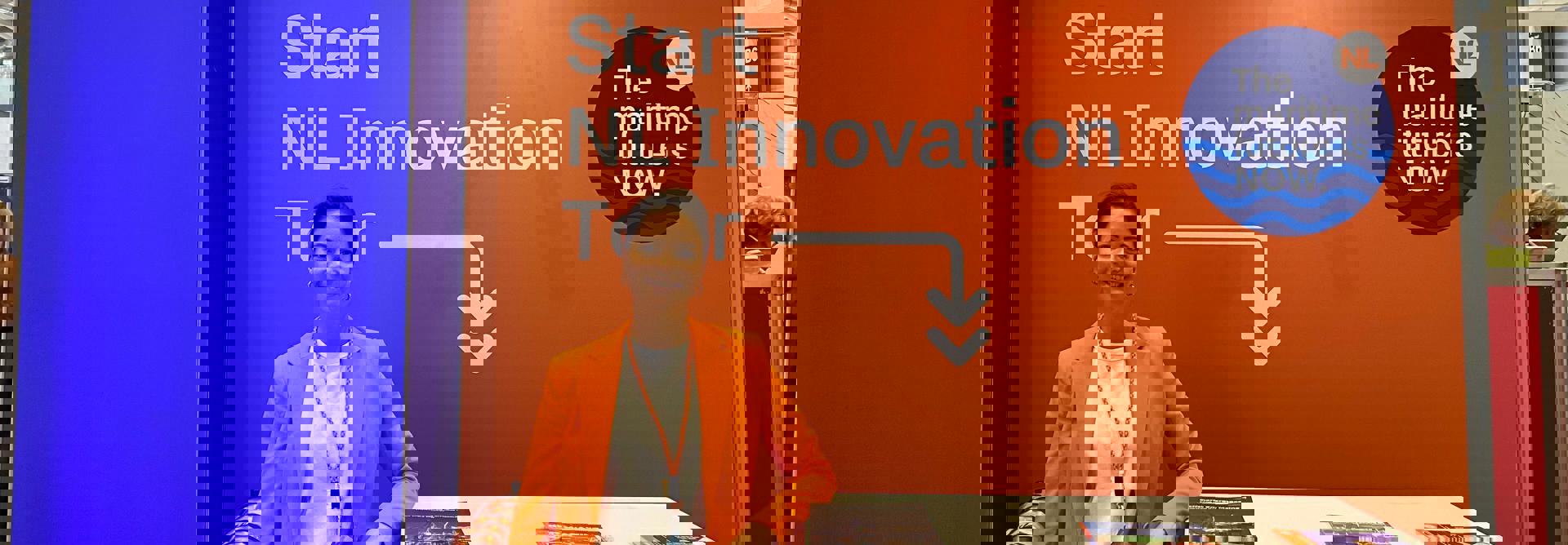 Innovation Tour