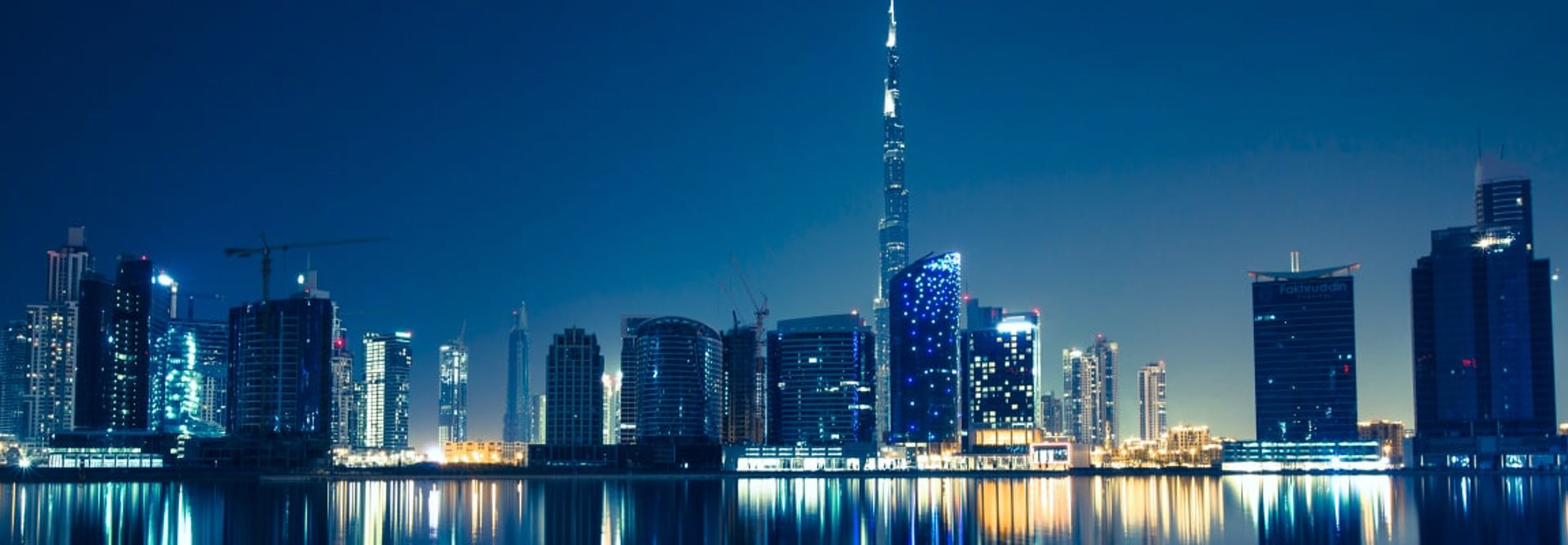 Dubai Header