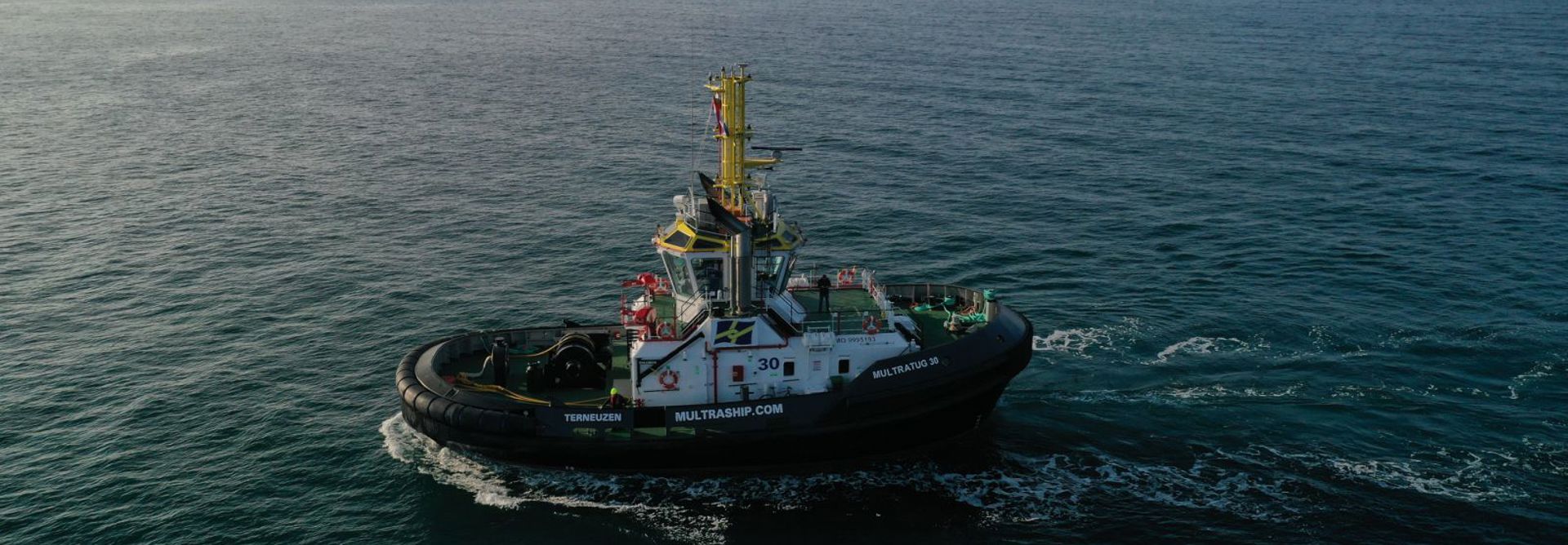 Multraship Rescue 5 MULTRASHIP (1)